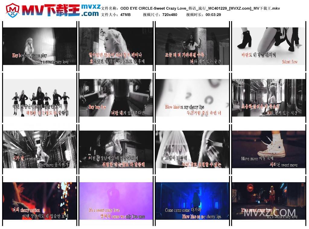 ODD EYE CIRCLE-Sweet Crazy Love_韩语_流行_MC401229